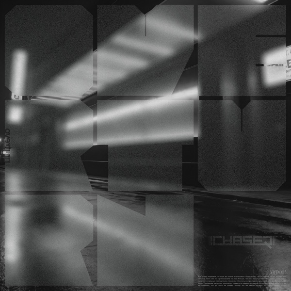 Microrave - EP