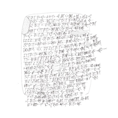 nifty flashy delights INFINITY