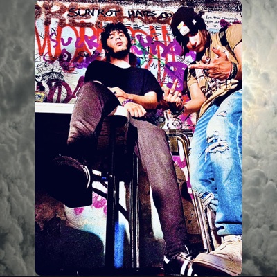 Get down, Sweet Mary (feat. LoQuinn) - Single