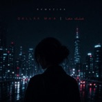 Dallak Ma'a - ضلك معا (feat. Soha Ammar) - Single