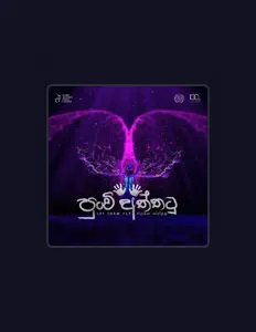 Listen to Ridma Weerawardena, watch music videos, read bio, see tour dates & more!