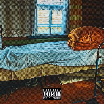 Родные стены - Single