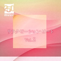 relaxation beat vol.2