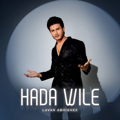 Hada Wile - Single