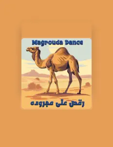 Écoutez مجرودة, regardez des vidéoclips, lisez la biographie, consultez les dates de tournée et plus encore !