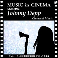 Music in Cinema: Starring Johnny Depp: Classical Music - Single
