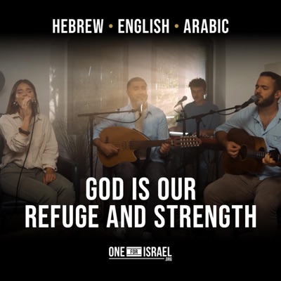 God is our refuge and strength (feat. Nizar Francis, Shilo Ben Hod, Rebekah Davis & Solu Israel) - Single