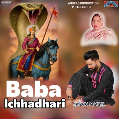 Baba Ichhadhari - Single