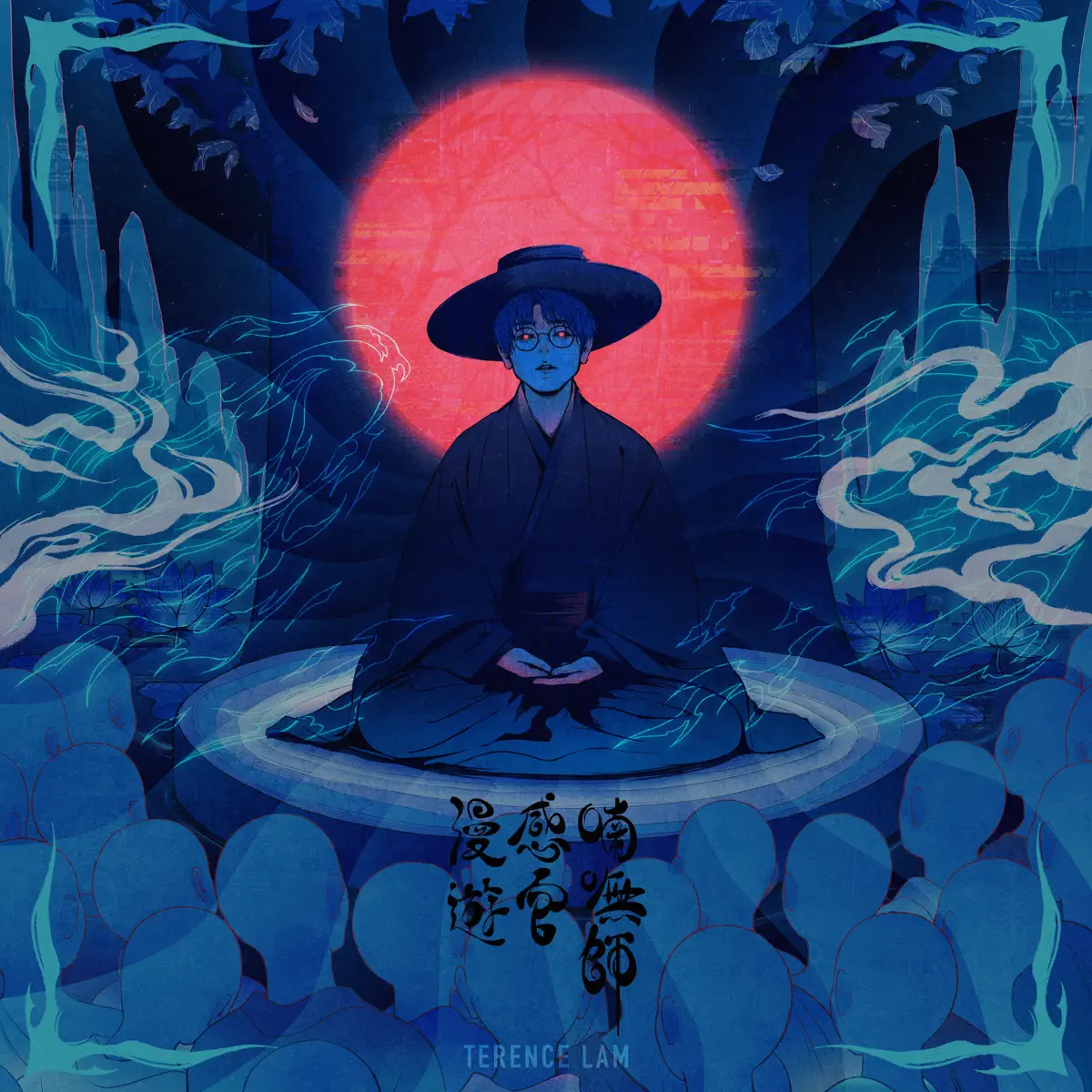 林家謙 - 喃嘸師感官漫遊 - Single (2024) [iTunes Plus AAC M4A]-新房子