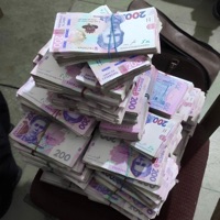 Філки - Single - АКРА