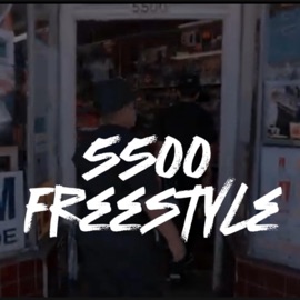 5500 freestyle T real