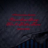 Album cover for BSS & KITST (Orchestra Version) - Single by Nadhif Basalamah & Andi Rianto
