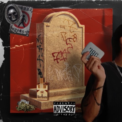 In Memorian - Single