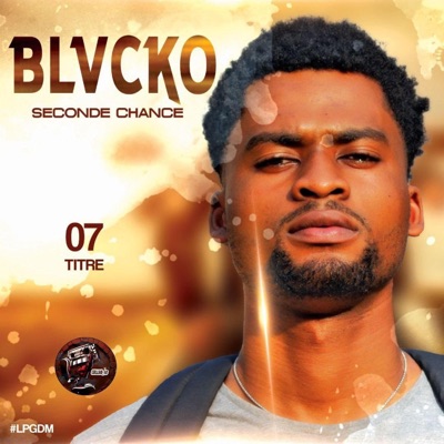 amitie denfance (feat. WEESY CARTER) [seconde chance] - Single