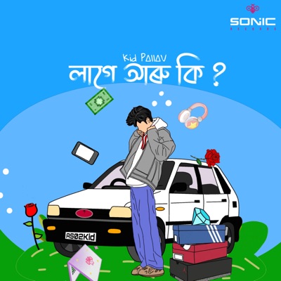 LAGE ARU KI - Single