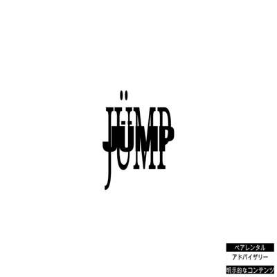 JÜMP (feat. ZYAD) - Single