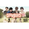 Starboys (feat. Young Lex & Jody Hub) - Single