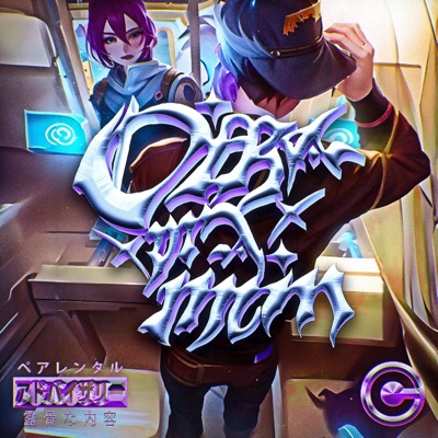 Olha pra mim - Single