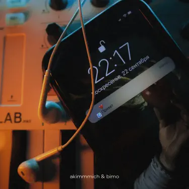 Әкесі кішкентай қызын порно видеоны трахает