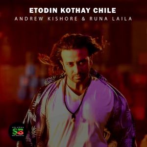 Etodin Kothay Chile (From 