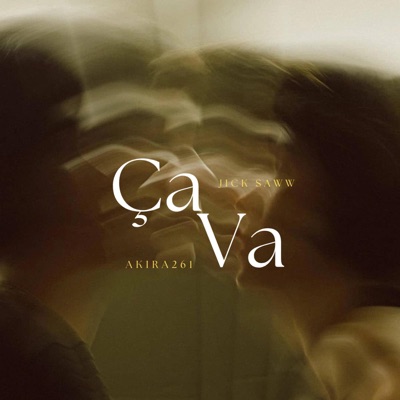 Ça va! (feat. Akira261) - Single