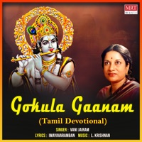 Gokula Gaanam - Vani Jairam