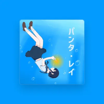 Listen to Haru, watch music videos, read bio, see tour dates & more!