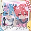 Gee (feat. Hatsune Miku & Kasane Teto) - Single