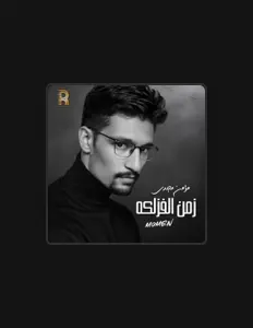 Listen to Moamen Magdy, watch music videos, read bio, see tour dates & more!