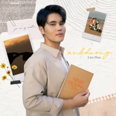 ‘anhduong’ (feat. Ninh Dương Story) artwork
