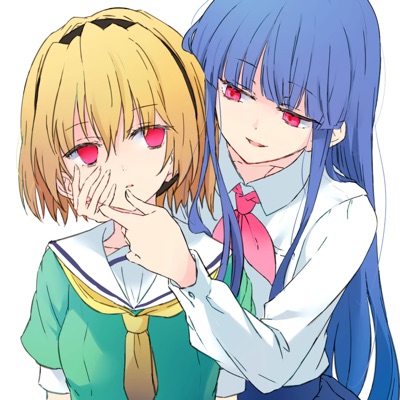 what am i to ever do? - Single