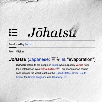 Jōhatsu - Single