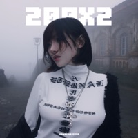 200x2  (feat. Juun D) - Single - Vampera