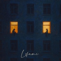 Де би я не був - Single - L8FAME