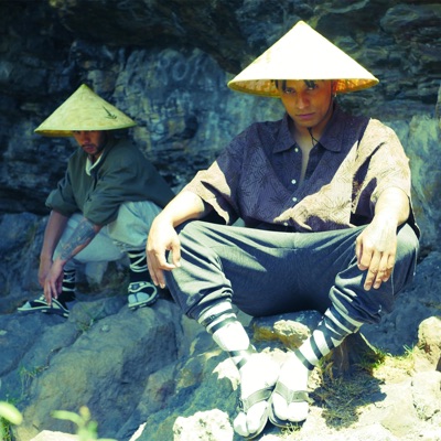 Bushido (feat. El Sediento) - Single