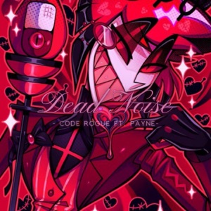 Dead Noise