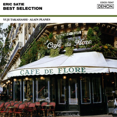 Je Te Veux The: Satie Piano Meikyokushu