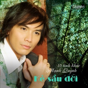 Kẻ Sầu Đời