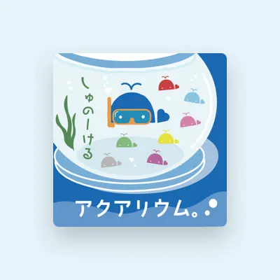 Listen to Aquarium, watch music videos, read bio, see tour dates & more!