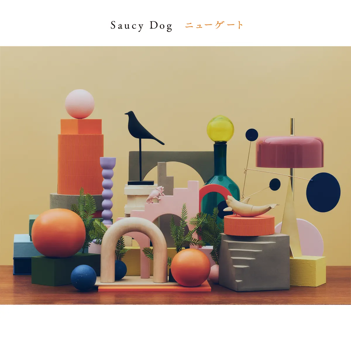 Saucy Dog - ニューゲート (2024) [iTunes Plus AAC M4A]-新房子