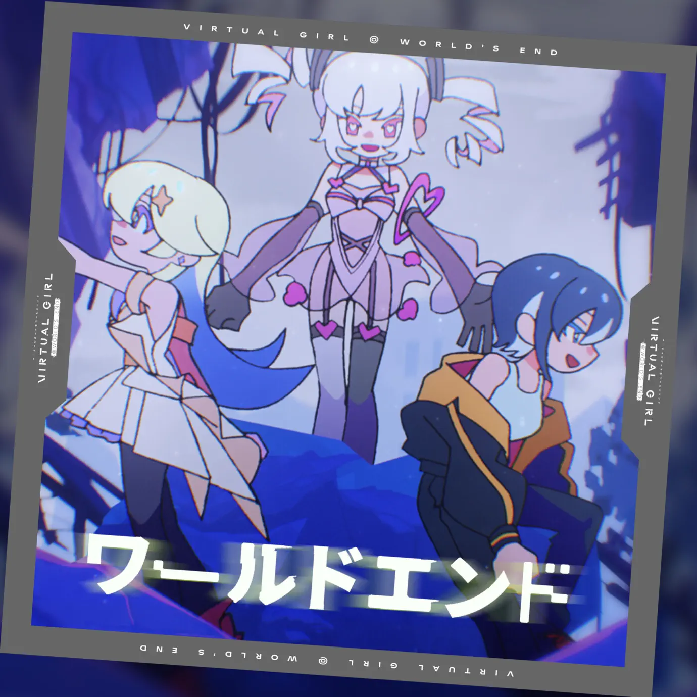 Rinka (VA. Hina Tachibana) - Songs, Concert tickets & Videos