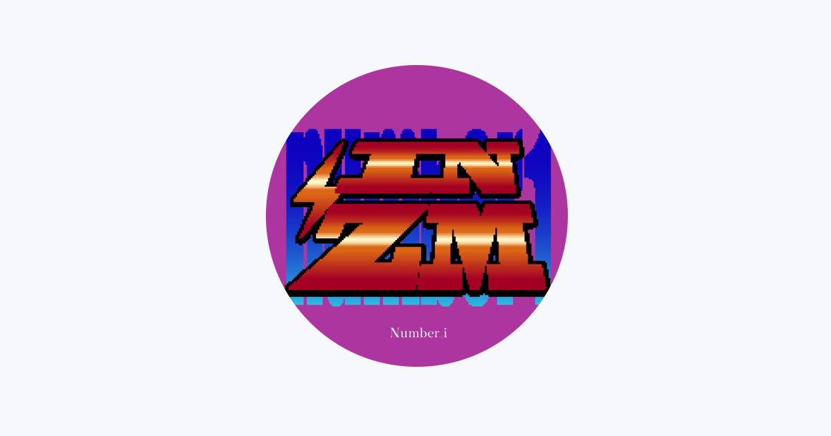 Number_i - Apple Music