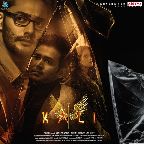 Kali (Original Motion Picture Soundtrack) - Single