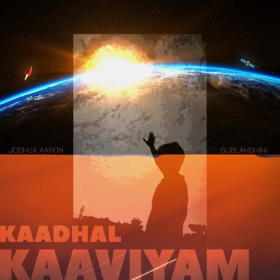 Kaadhal Kaaviyam (feat. Sublahshini) - Single