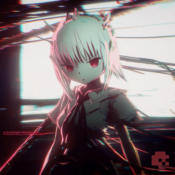 Montagem Pulse - EP