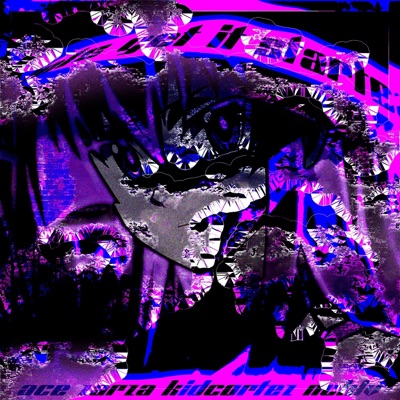 LET'S GET IT STARTED - Single