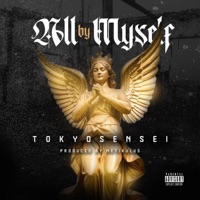 All By Myself - Single - Metikulus & TokyoSensei