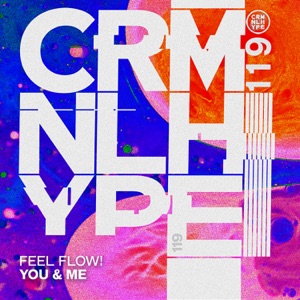 You & Me - EP