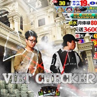 Viet Checker - EP - Nosiah & Pineradise