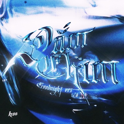 đắm chìm (goodnight ver ☾⋆) (feat. clare. & dazzy) - Single